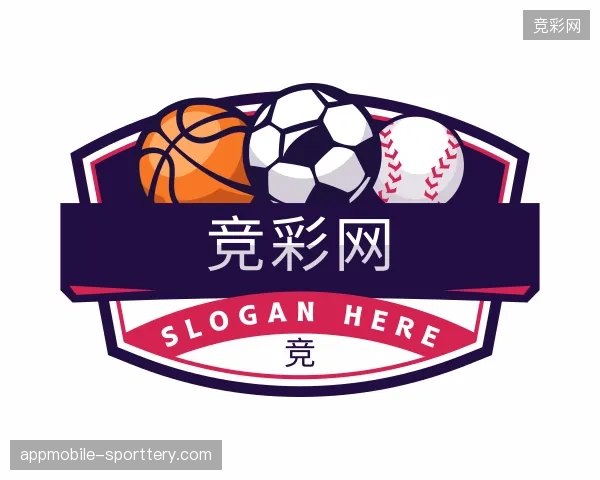 了解竞彩网官方入口